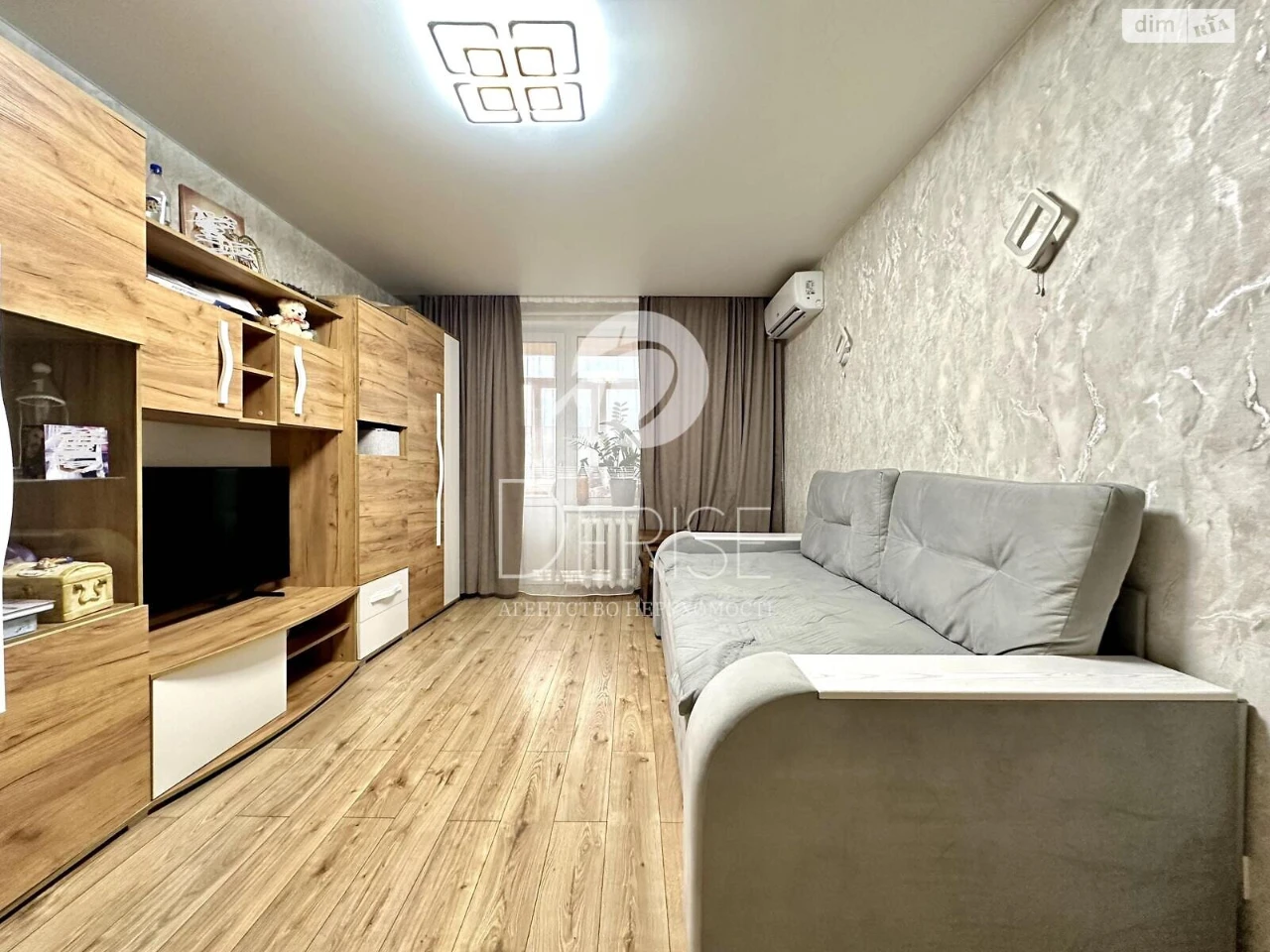 Sale of One-Room Apartment in Dnipro