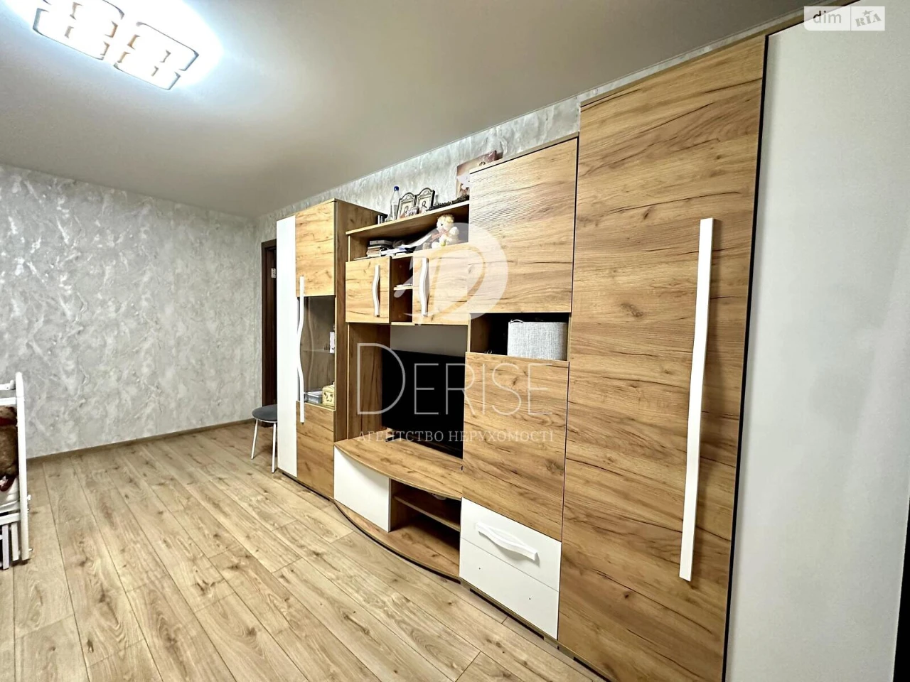 Sale of One-Room Apartment in Dnipro