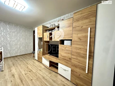 Sale of One-Room Apartment in Dnipro