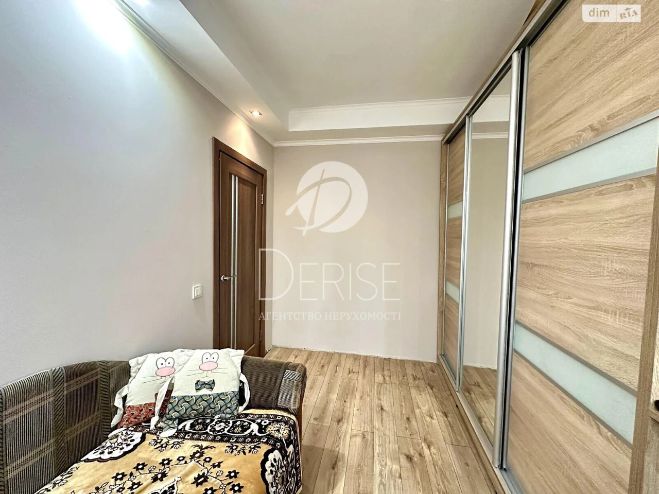 Sale of One-Room Apartment in Dnipro