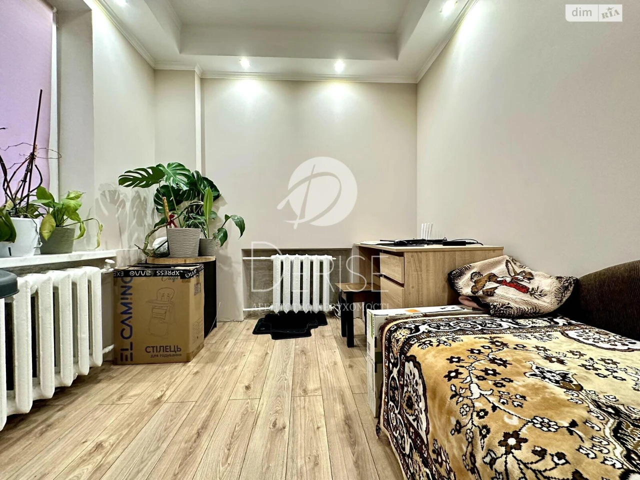 Sale of One-Room Apartment in Dnipro