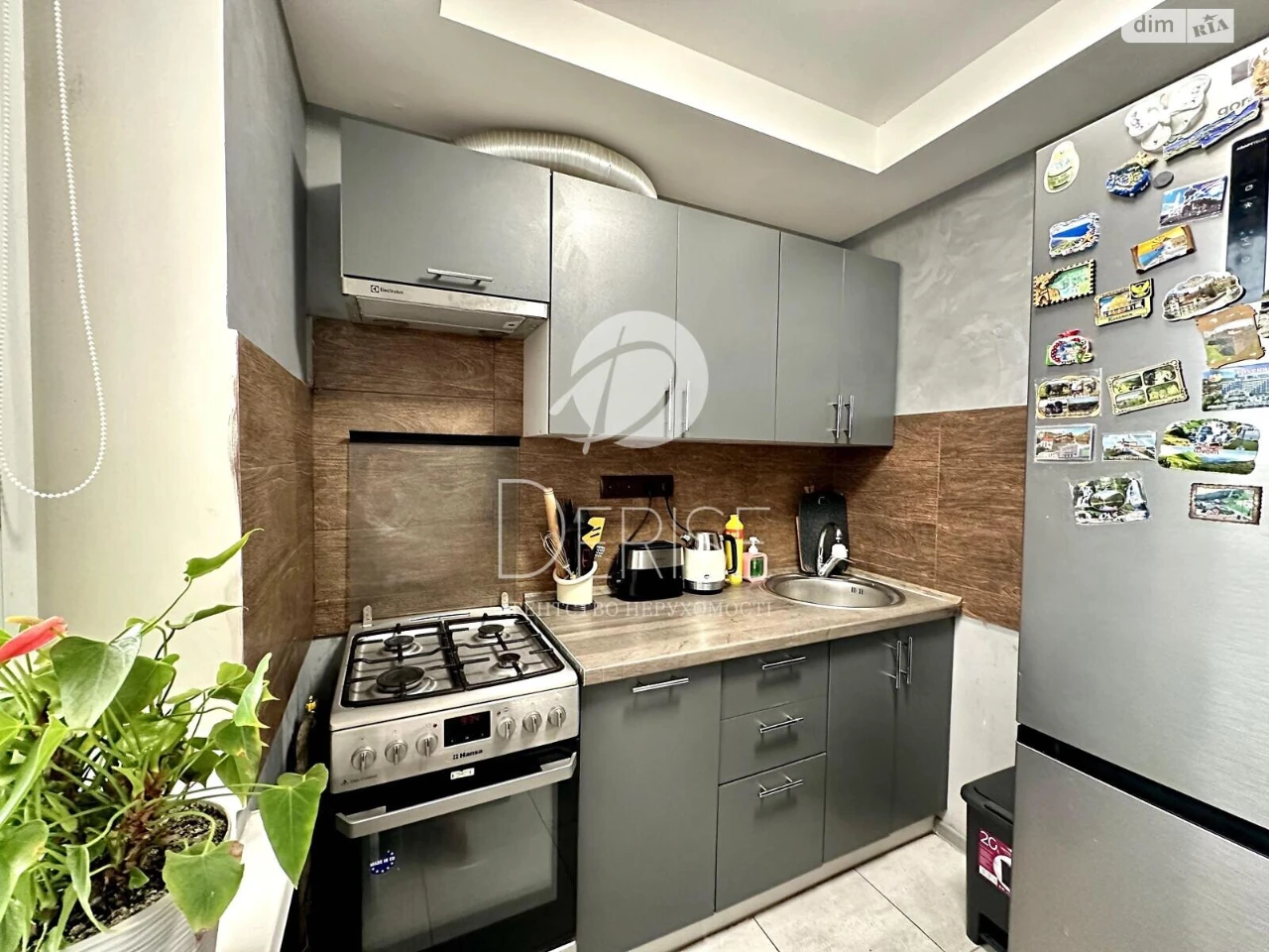 Sale of One-Room Apartment in Dnipro