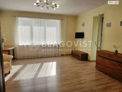 Sale of Apartment in a Residential Complex