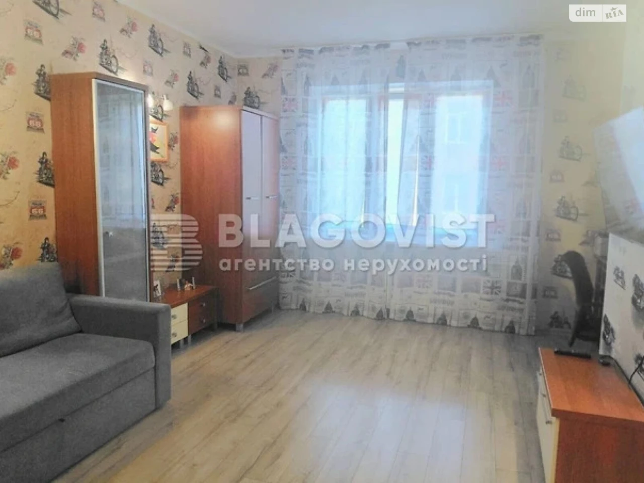 Sale of Apartment in a Residential Complex