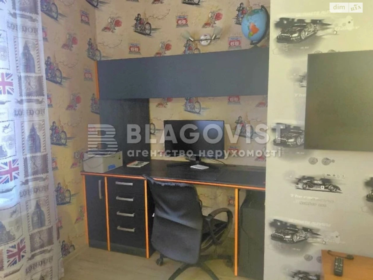Sale of Apartment in a Residential Complex