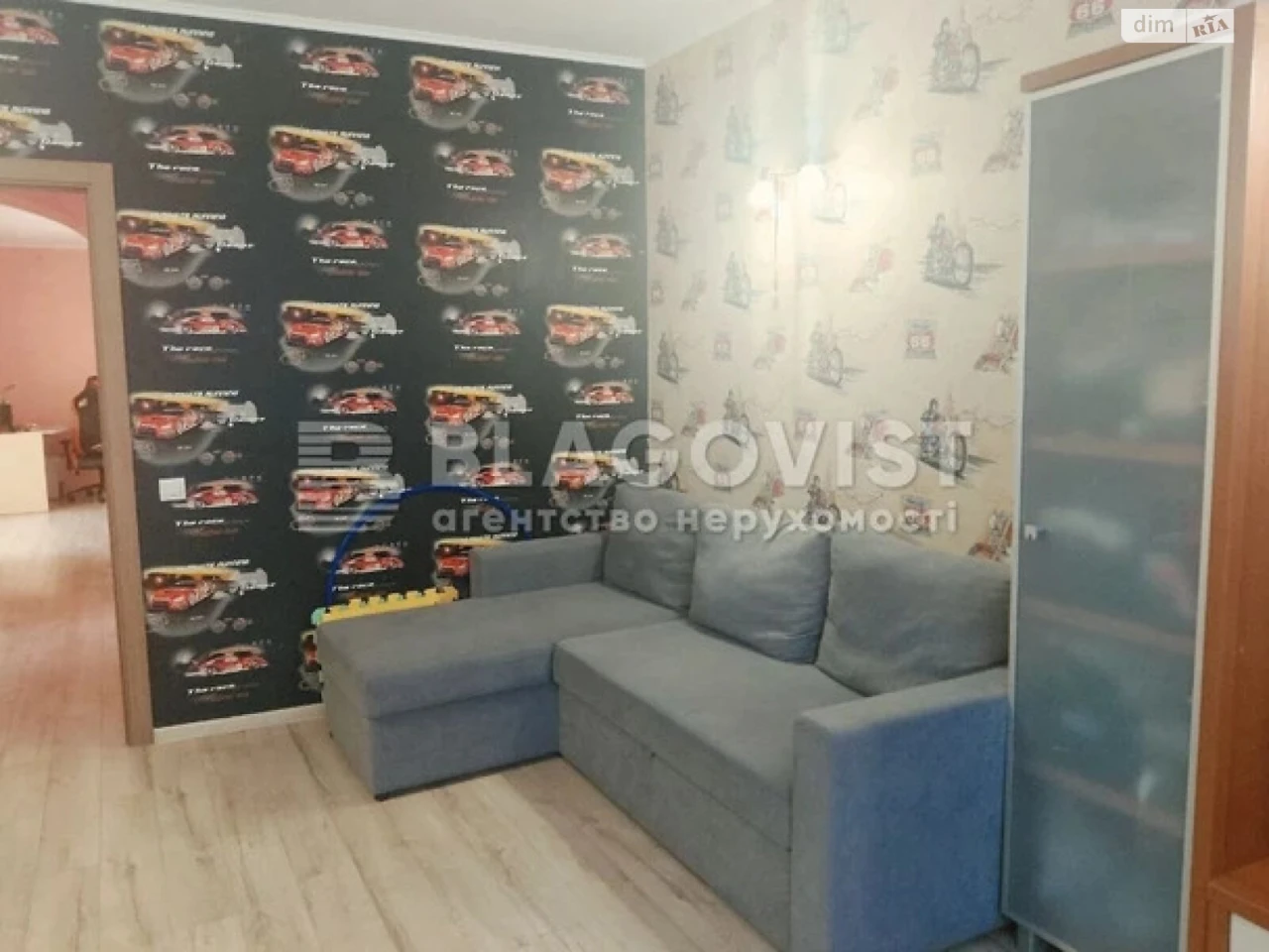 Sale of Apartment in a Residential Complex
