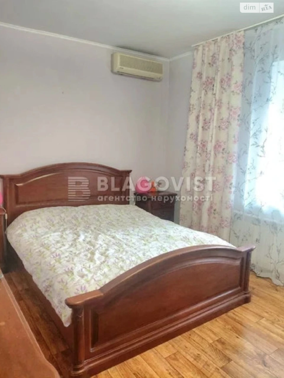 Sale of Apartment in a Residential Complex
