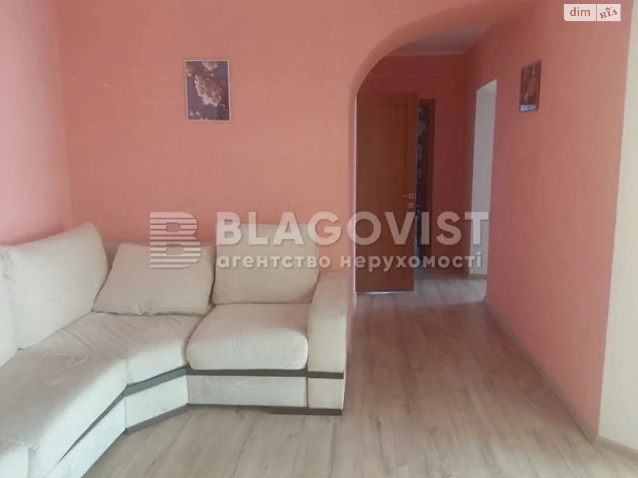 Sale of Apartment in a Residential Complex
