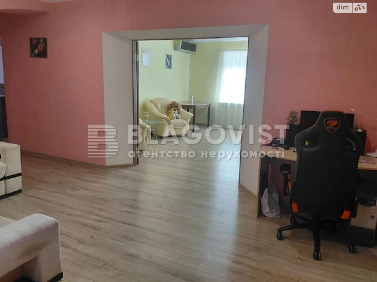 Sale of Apartment in a Residential Complex