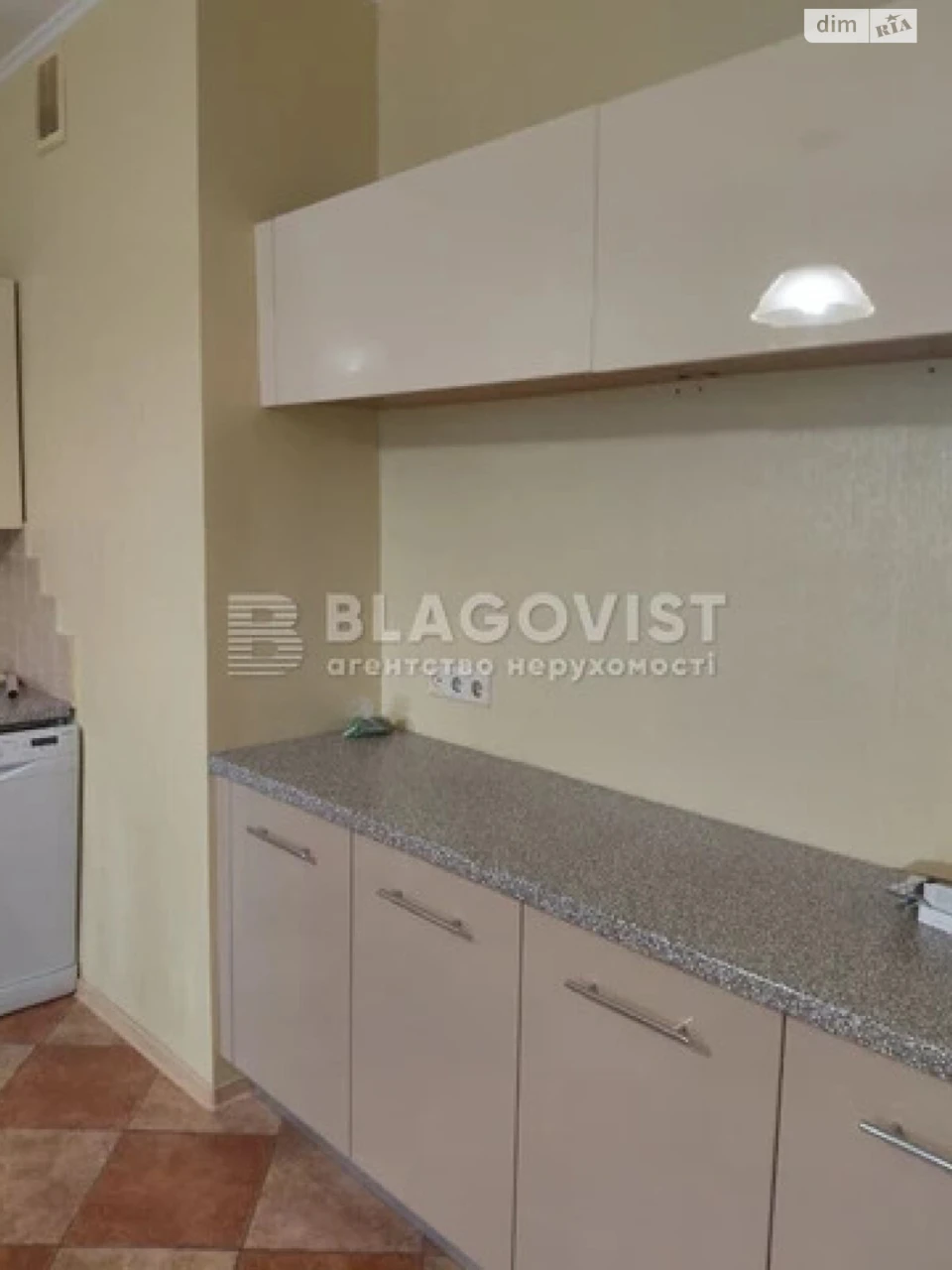 Sale of Apartment in a Residential Complex