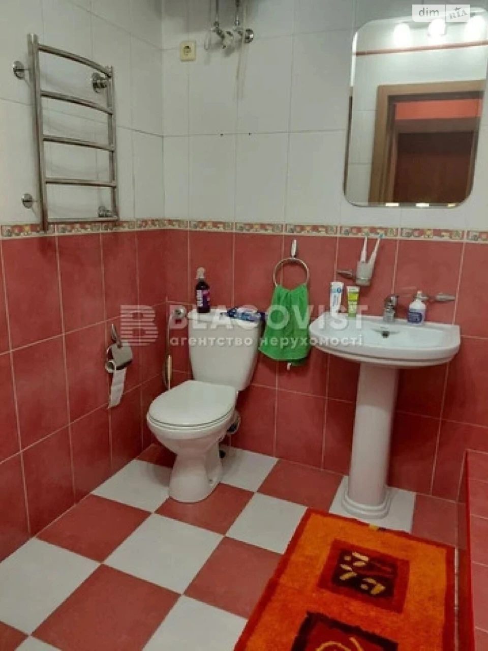 Sale of Apartment in a Residential Complex
