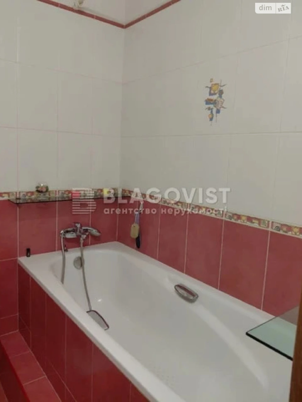 Sale of Apartment in a Residential Complex