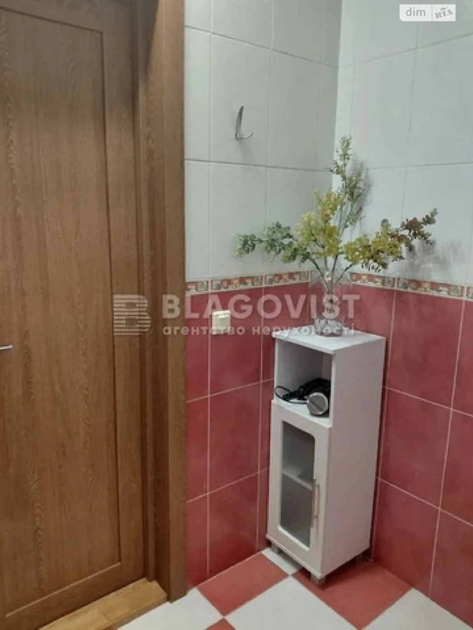 Sale of Apartment in a Residential Complex