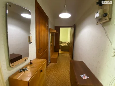 Продажа Квартира в Чорной Горе
