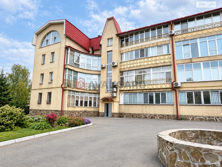Sale of Apartment Central