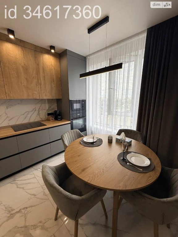 Apartment for sale Center