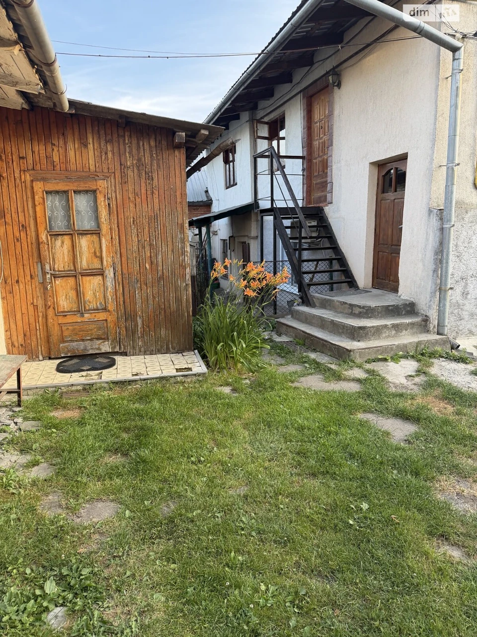Продаж Частина будинку