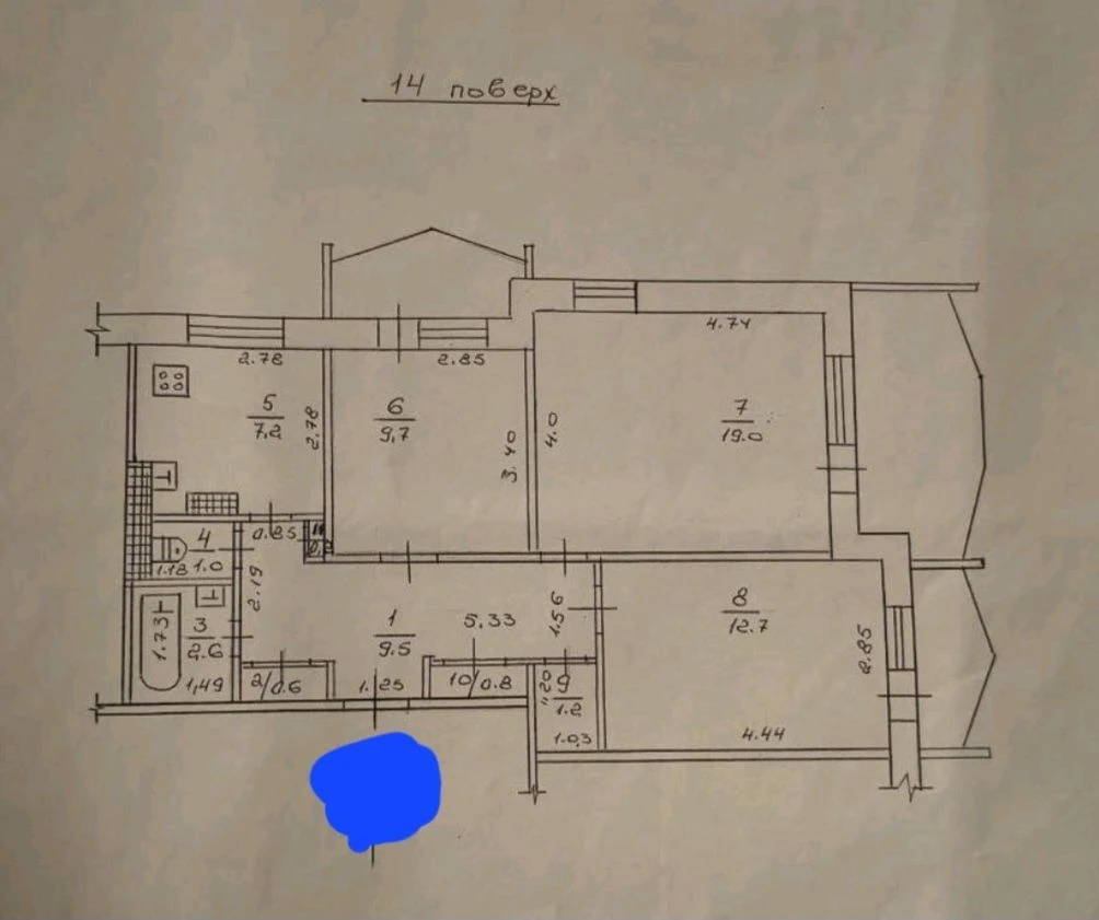 For Sale 3-room apartment Glushko/ Nebesnaya Сотни