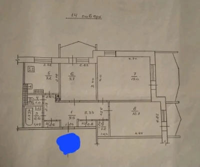 For Sale 3-room apartment Glushko/ Nebesnaya Сотни
