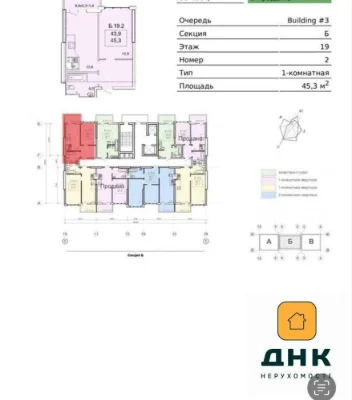 Фонтанская дорога/Черняховского. ЖК Акрополь .Фонтан. Аркади
