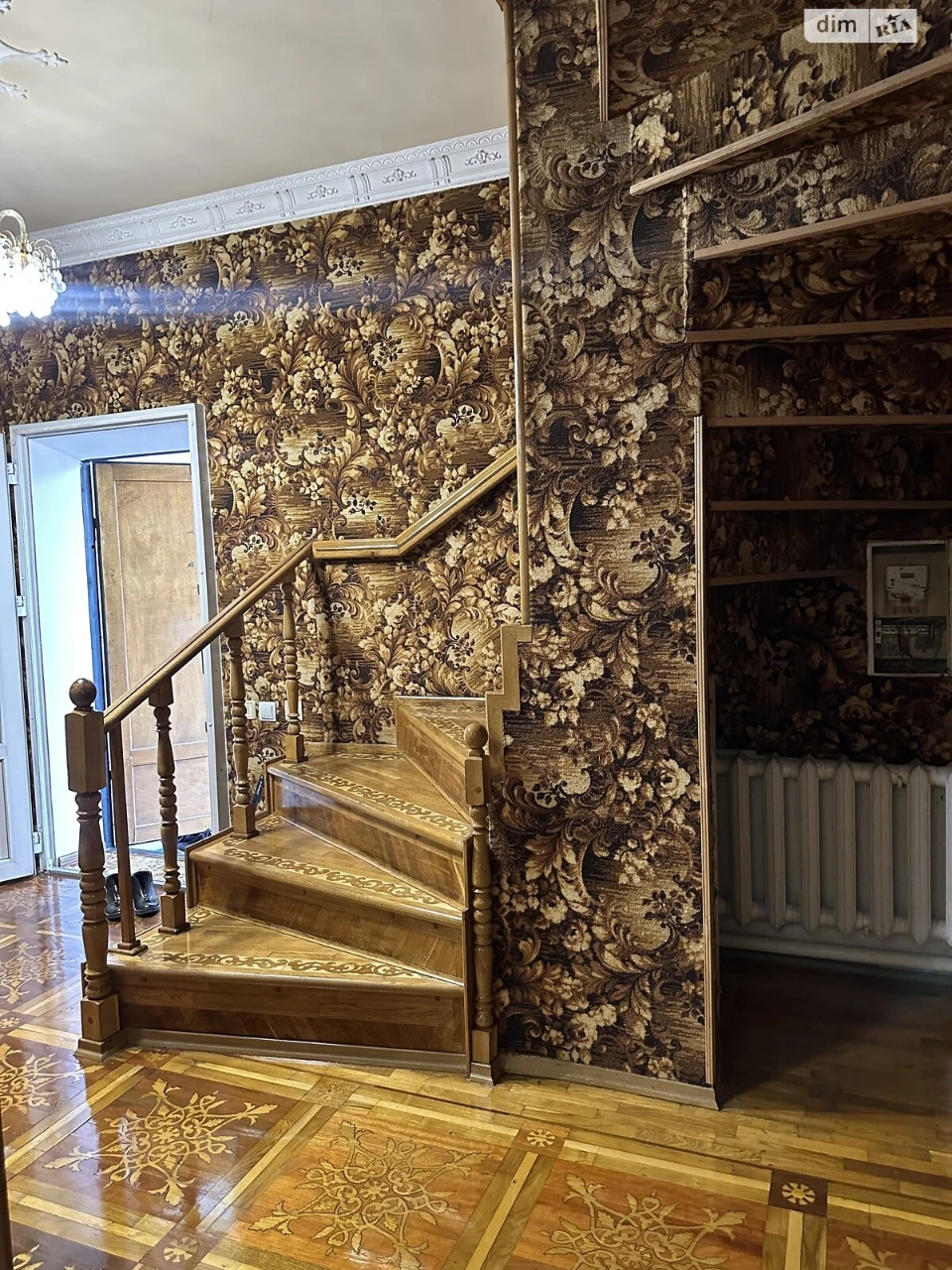Sale House Kursaki
