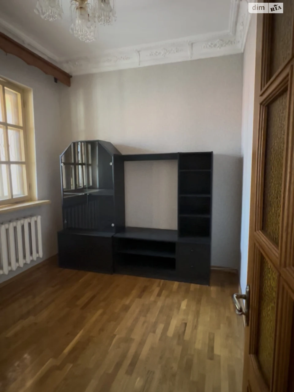 Sale House Kursaki
