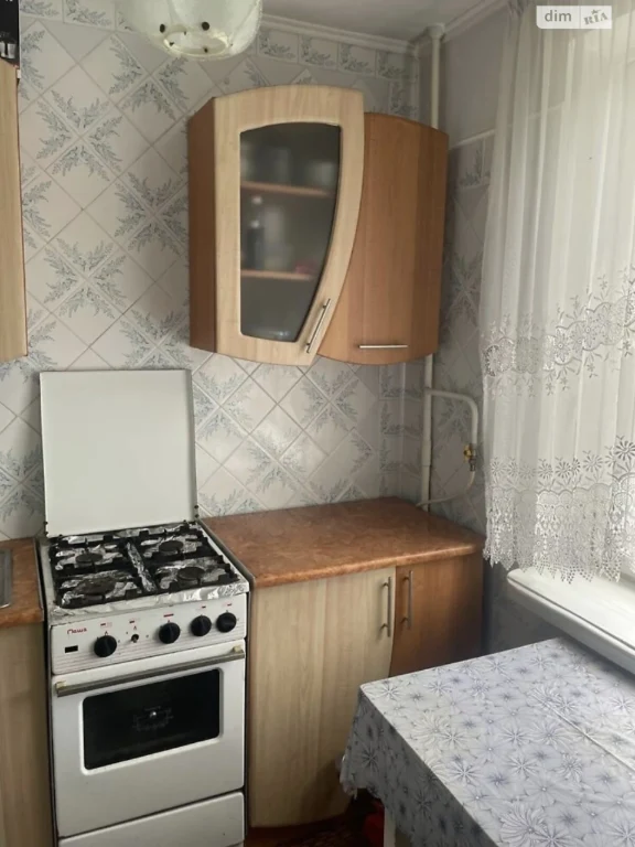 Продажа Квартира Центр