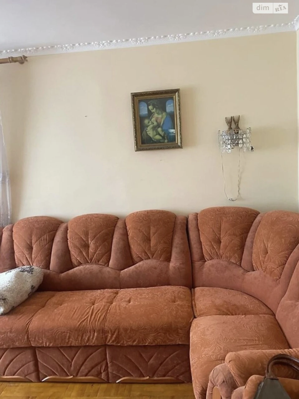 Продаж Квартира Центр