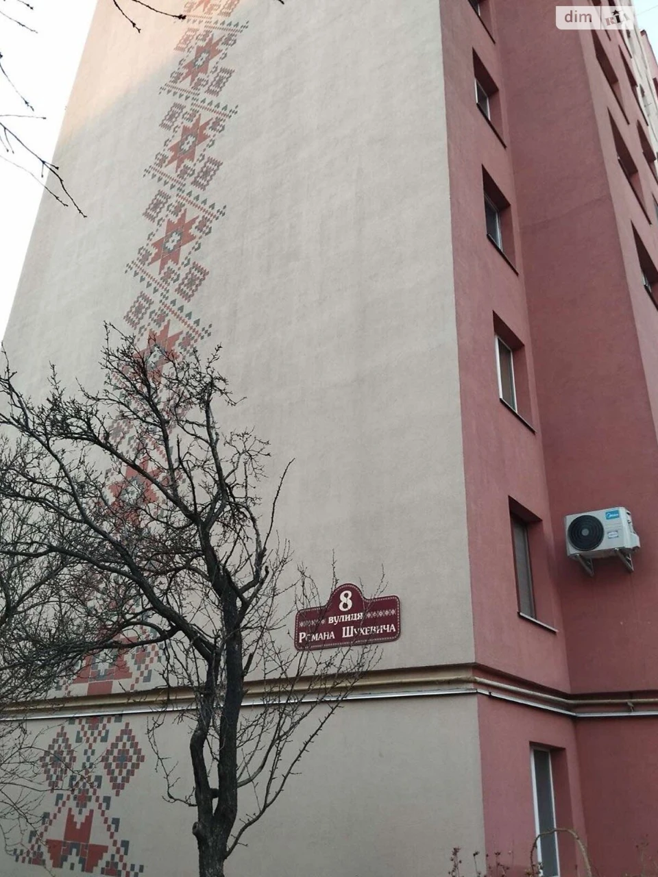 Sale of Apartment Northern