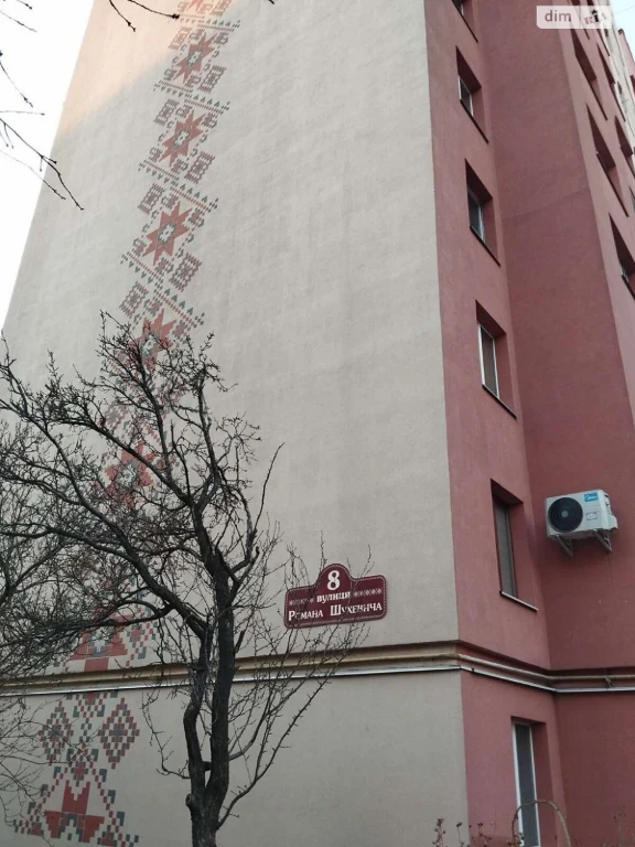 Sale of Apartment Northern