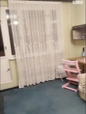 Sale Apartment Saltytskyi