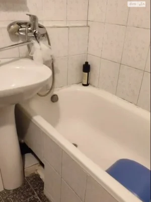 Sale Apartment Saltytskyi