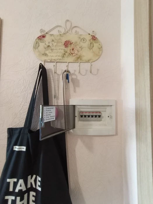 For sale 1 room apartment near Academician Pavlova street Chernovetskaya