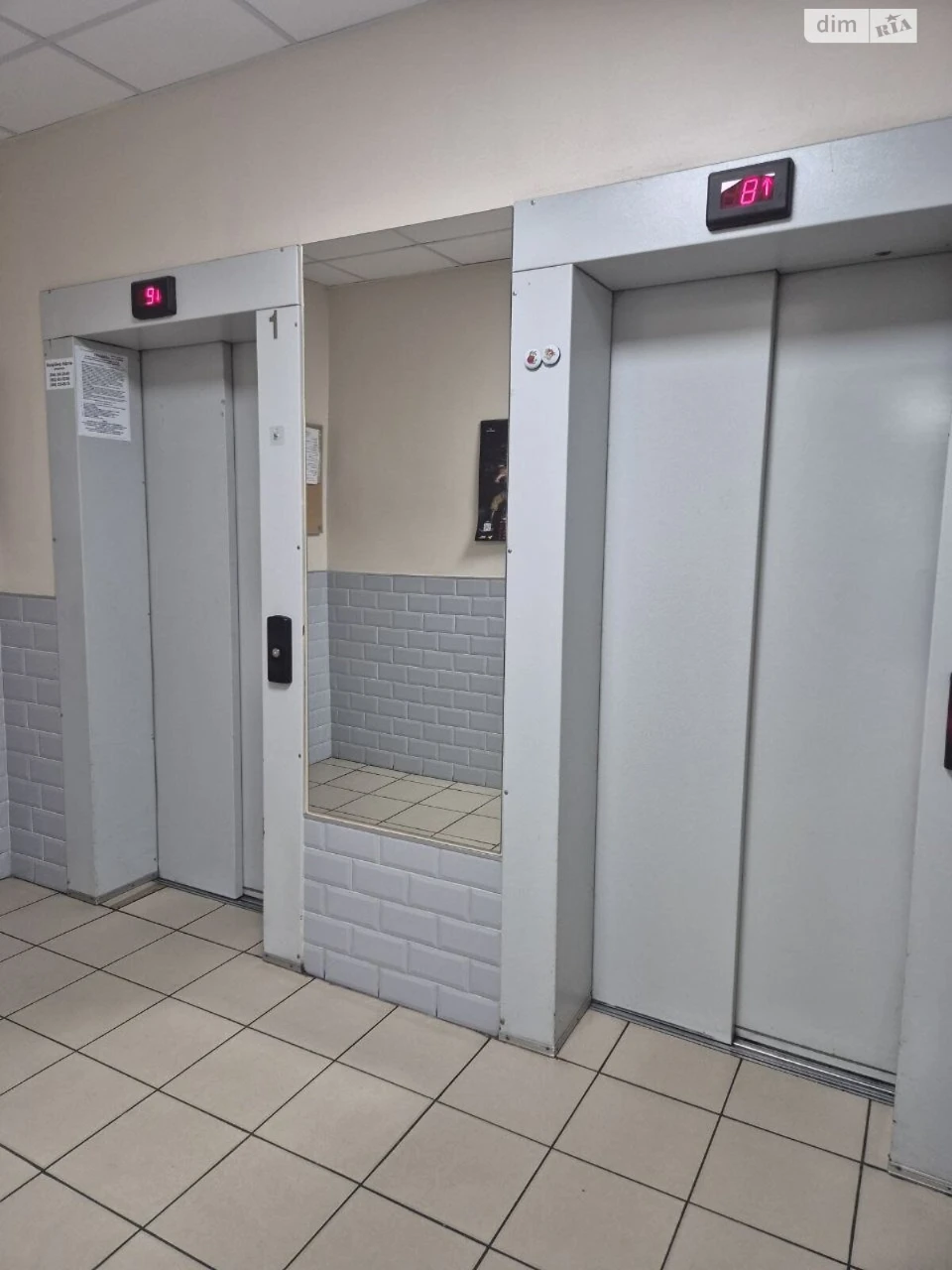 Довгострокова оренда Квартира Позняки
