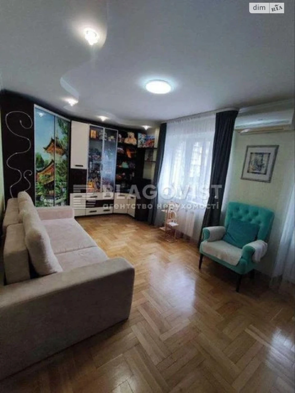 Продажа Квартира в Харьковском массиве