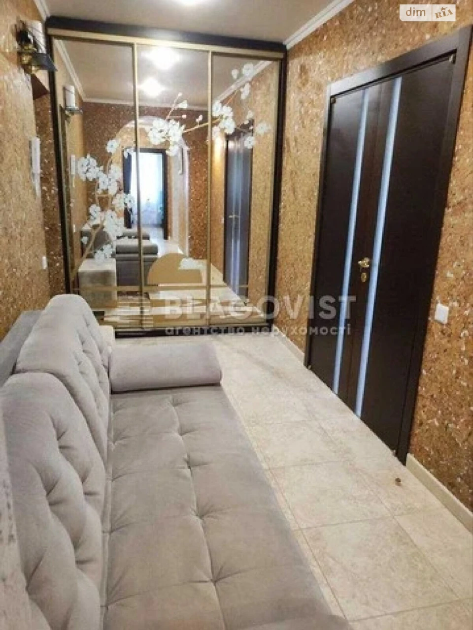 Продажа Квартира в Харьковском массиве