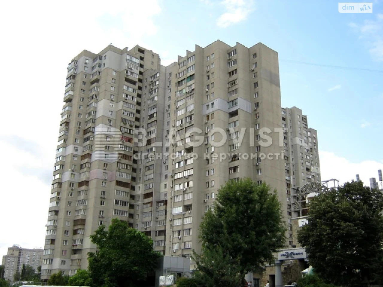 Продажа Квартира в Харьковском массиве