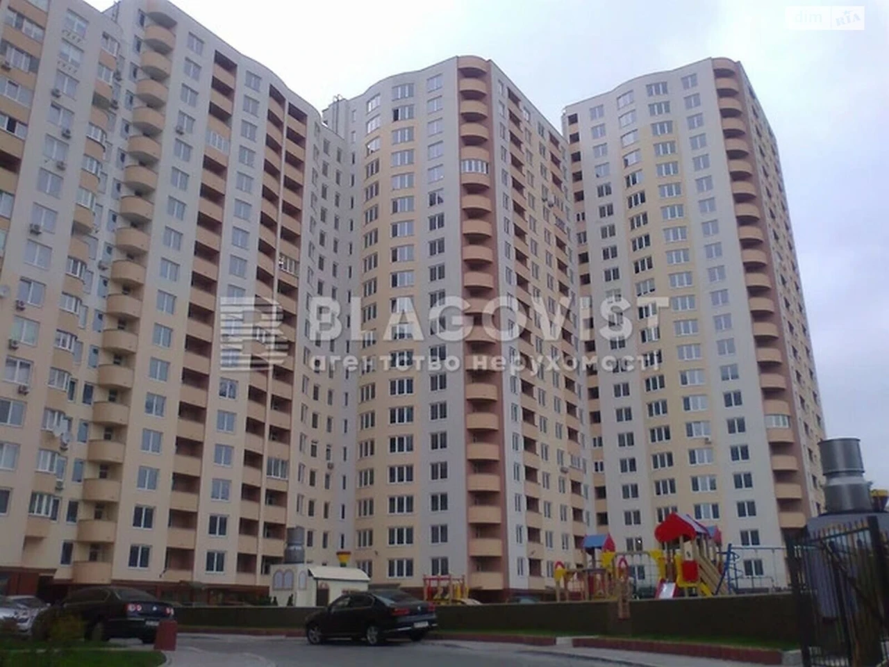 Продажа Квартира в Деміївці