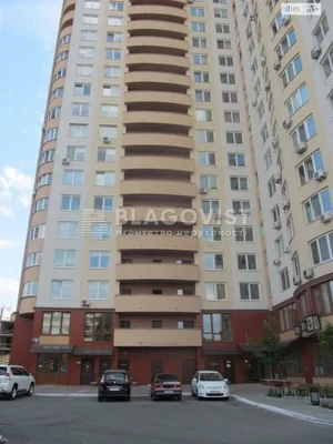 Продажа Квартира в Деміївці