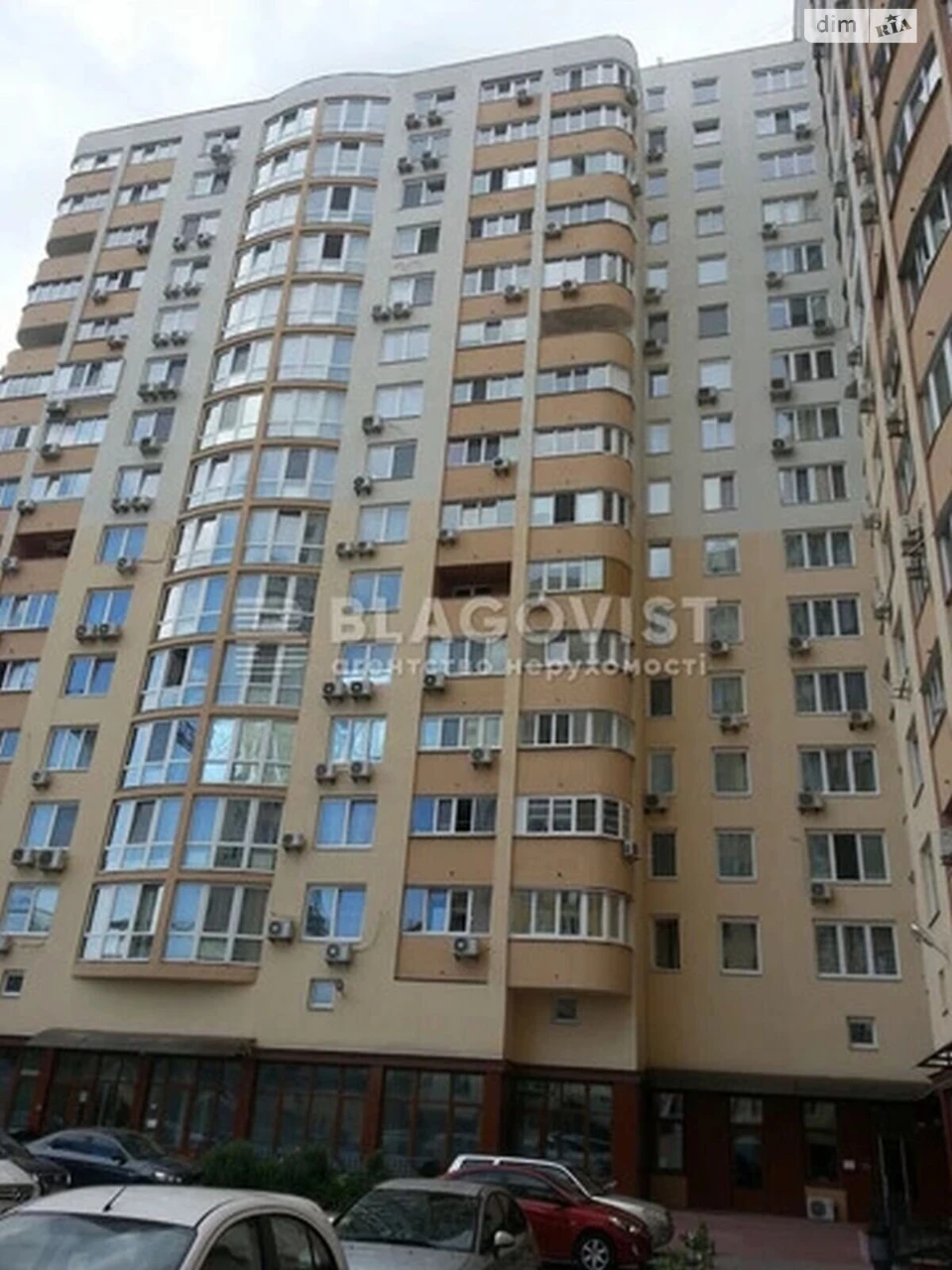 Продажа Квартира в Деміївці