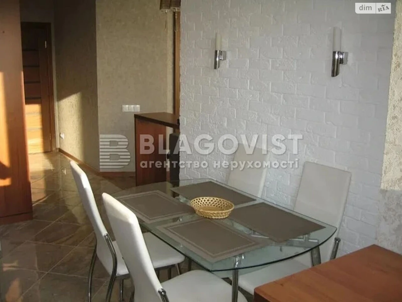 Продажа Квартира в Деміївці
