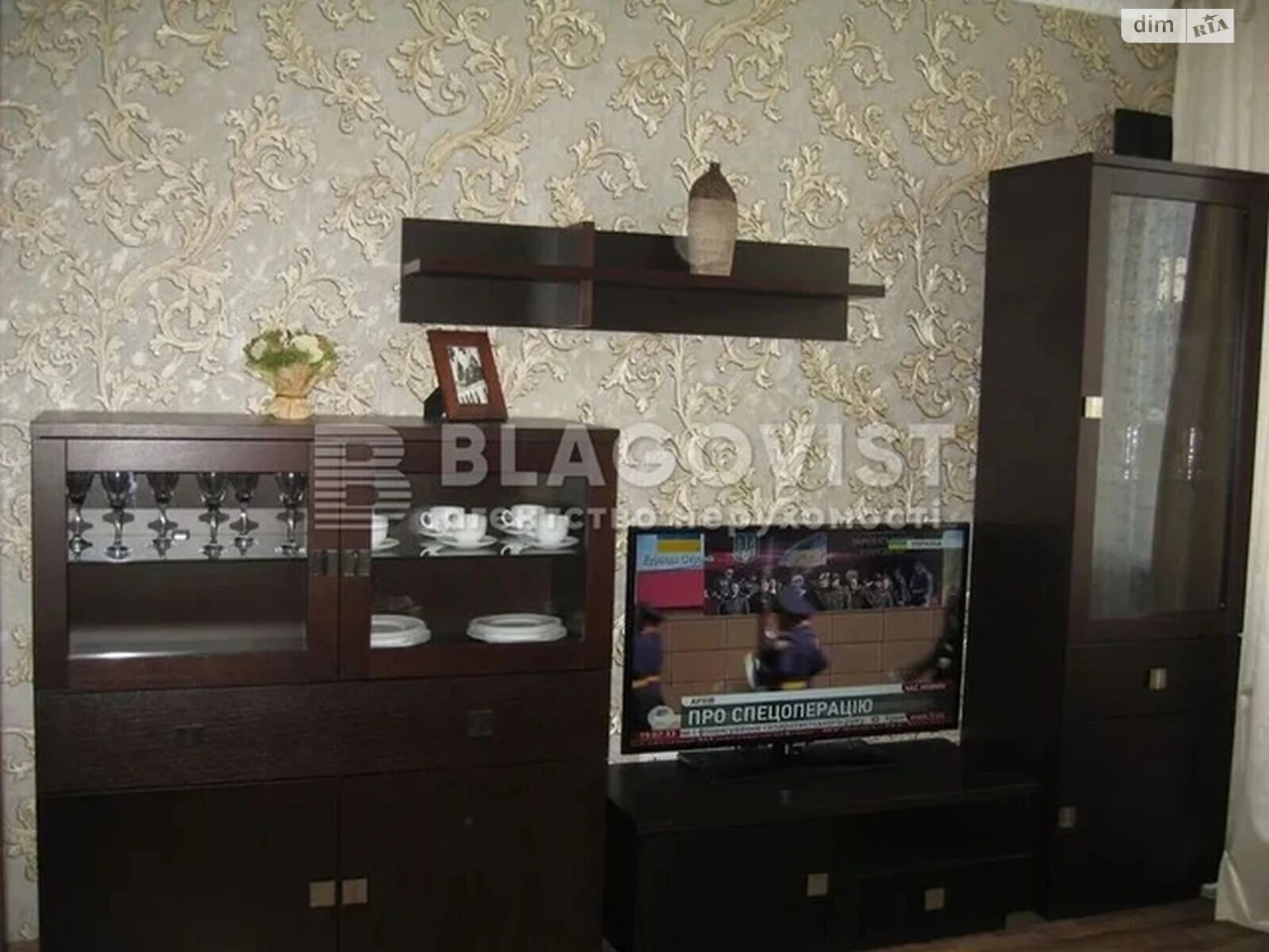Продажа Квартира в Деміївці