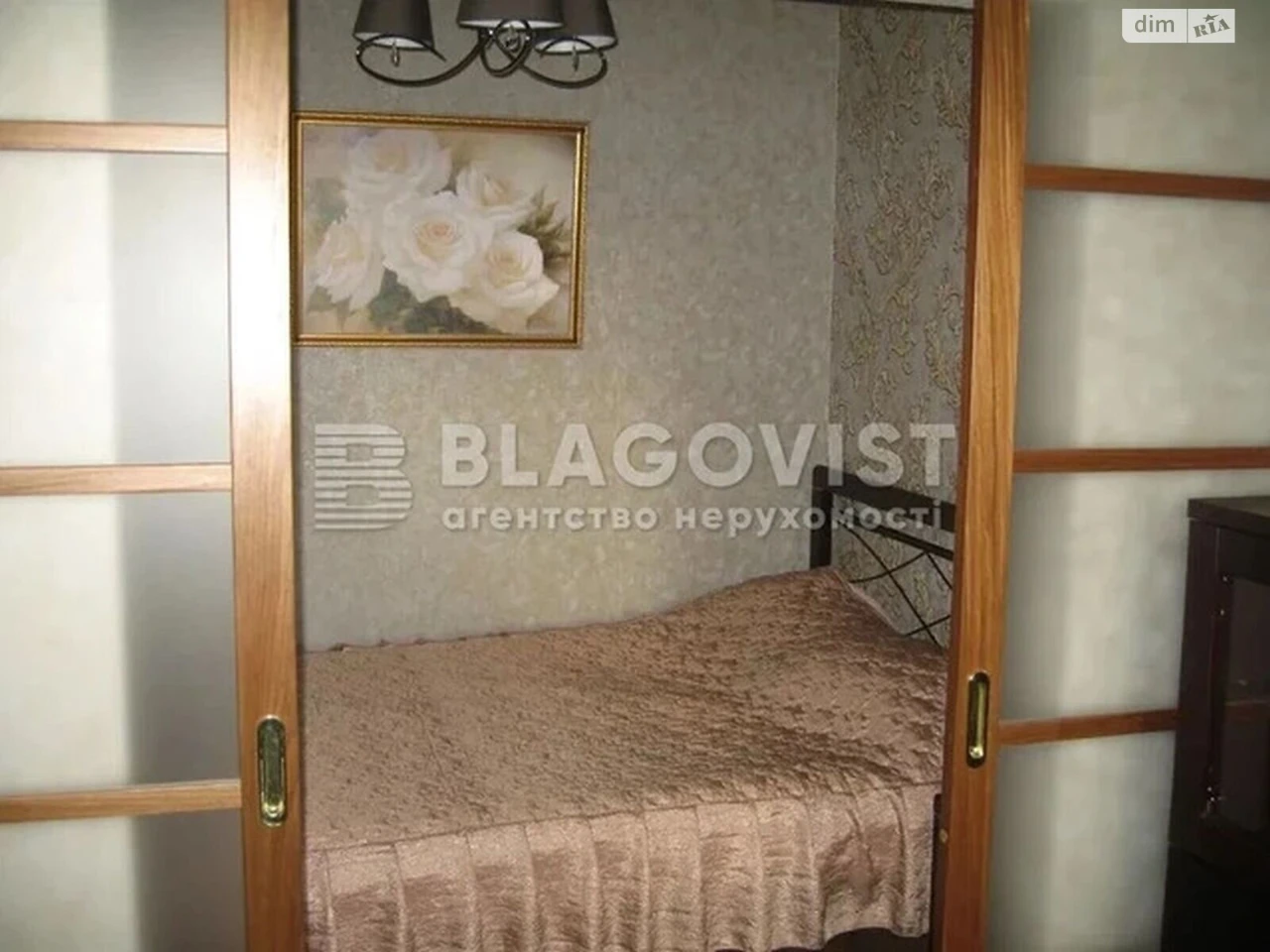Продажа Квартира в Деміївці