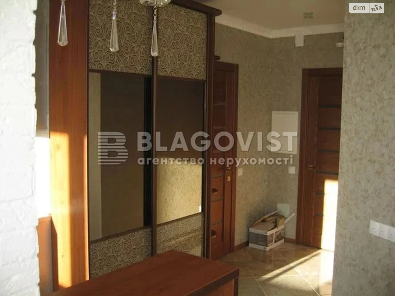 Продажа Квартира в Деміївці