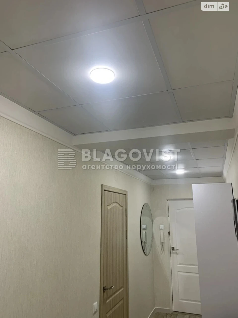 Продажа Квартира в Деміївке