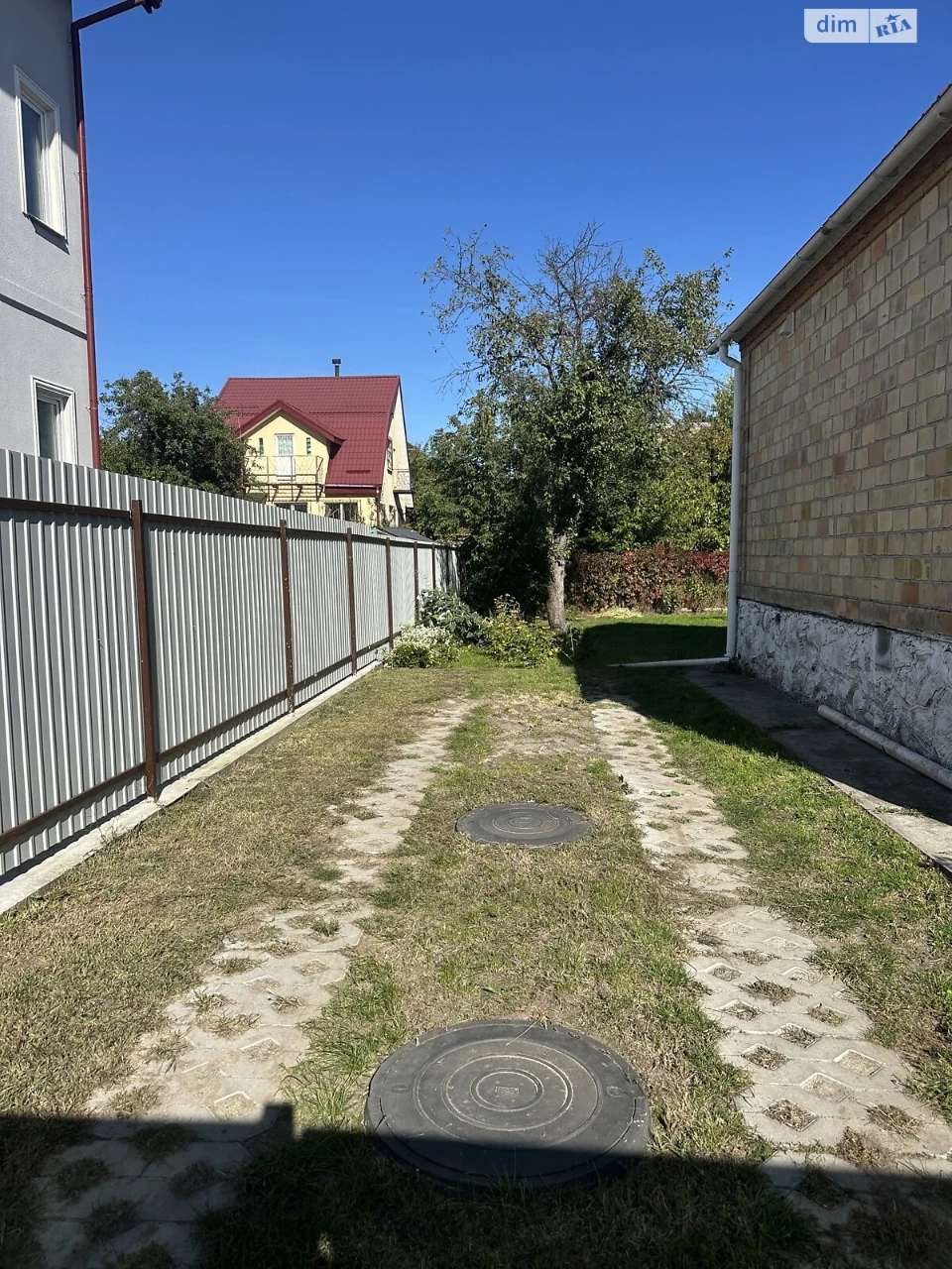 Продаж Дім Осокорки