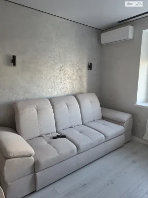 Long Term Rent Apartment Academic