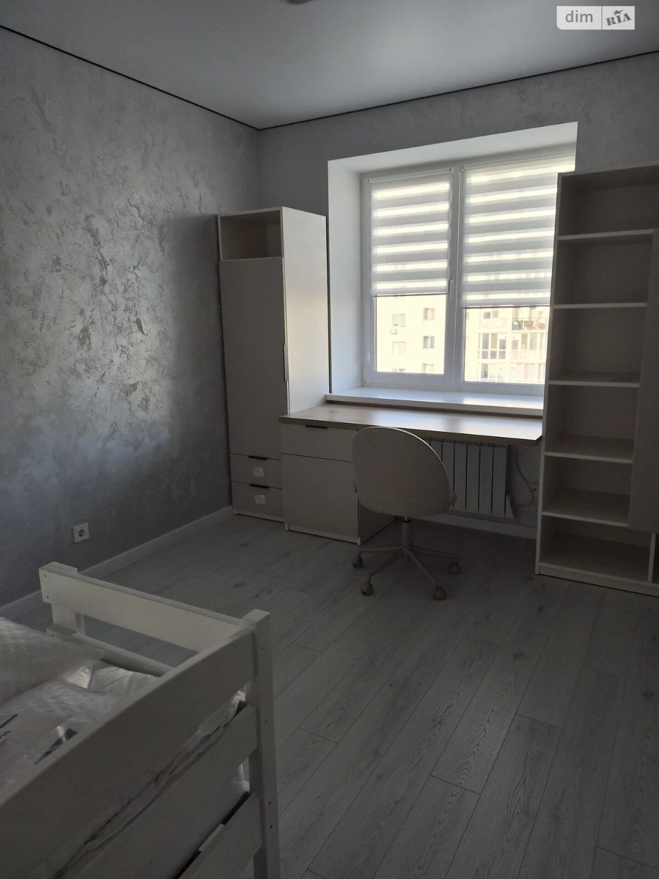 Long Term Rent Apartment Academic