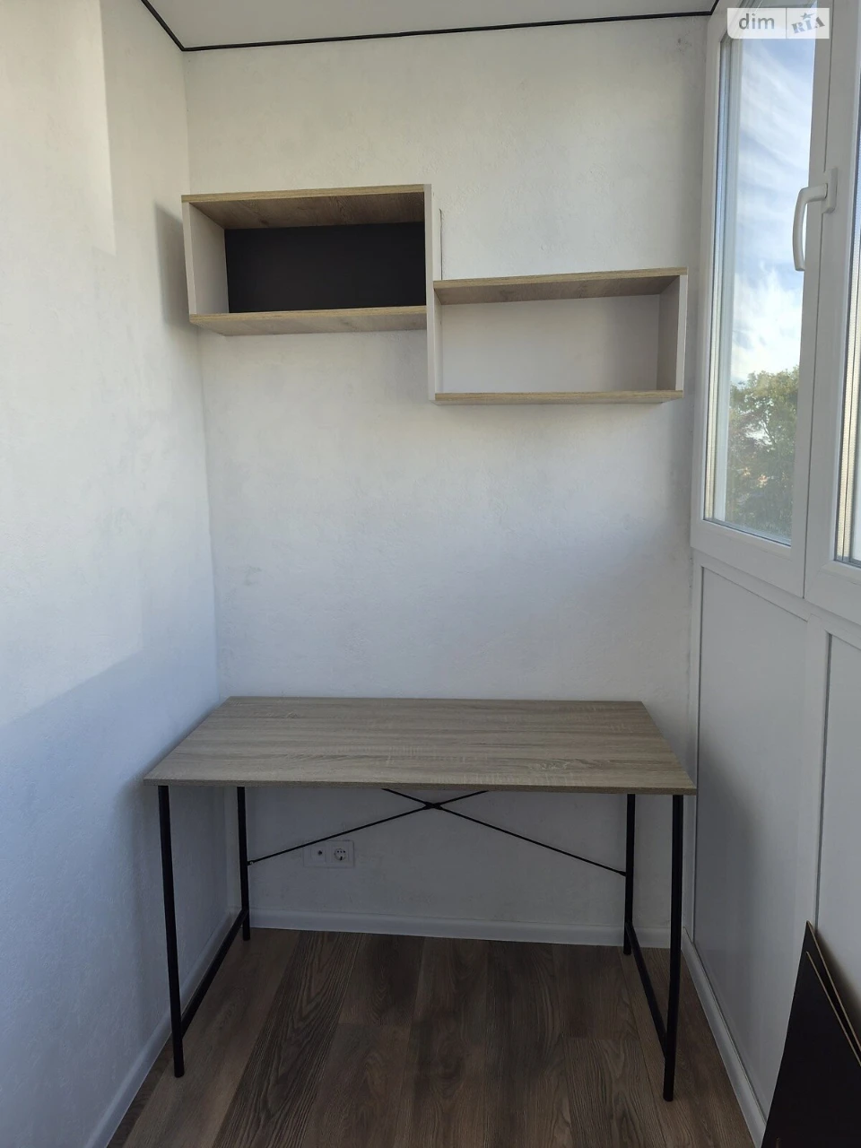 Long Term Rent Apartment Academic