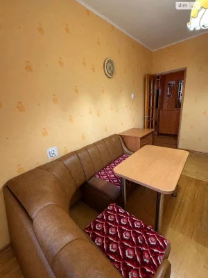 Продажа Квартиры